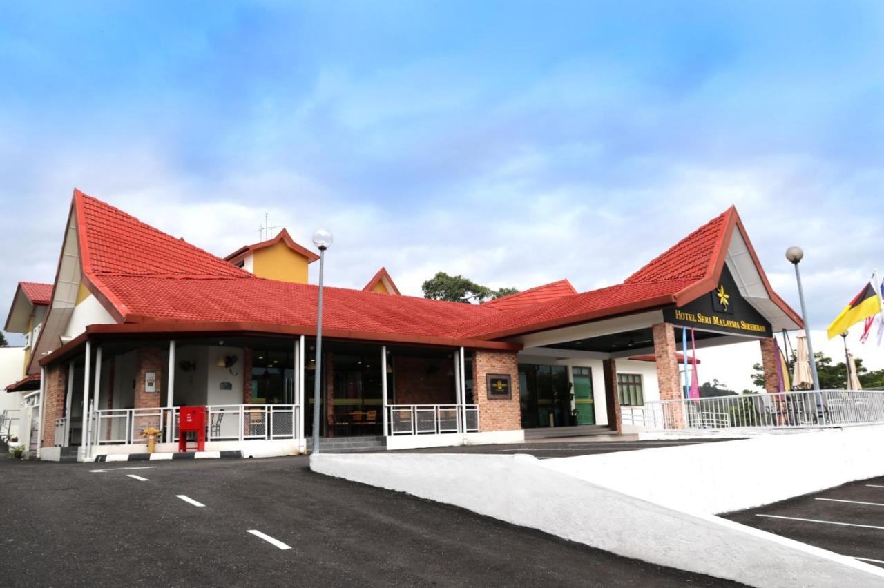 Hotel Seri Malaysia Seremban Extérieur photo