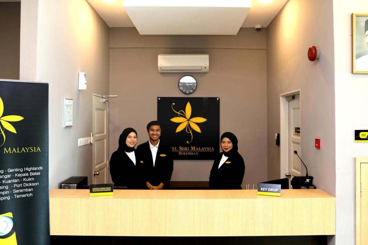Hotel Seri Malaysia Seremban Extérieur photo