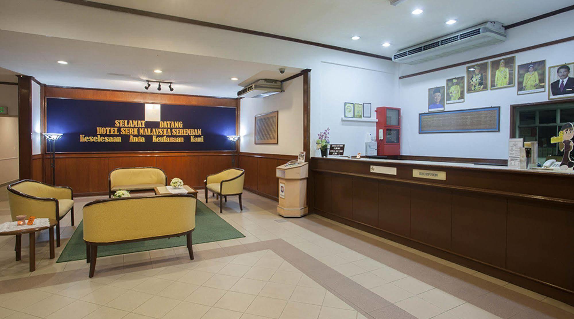 Hotel Seri Malaysia Seremban Extérieur photo
