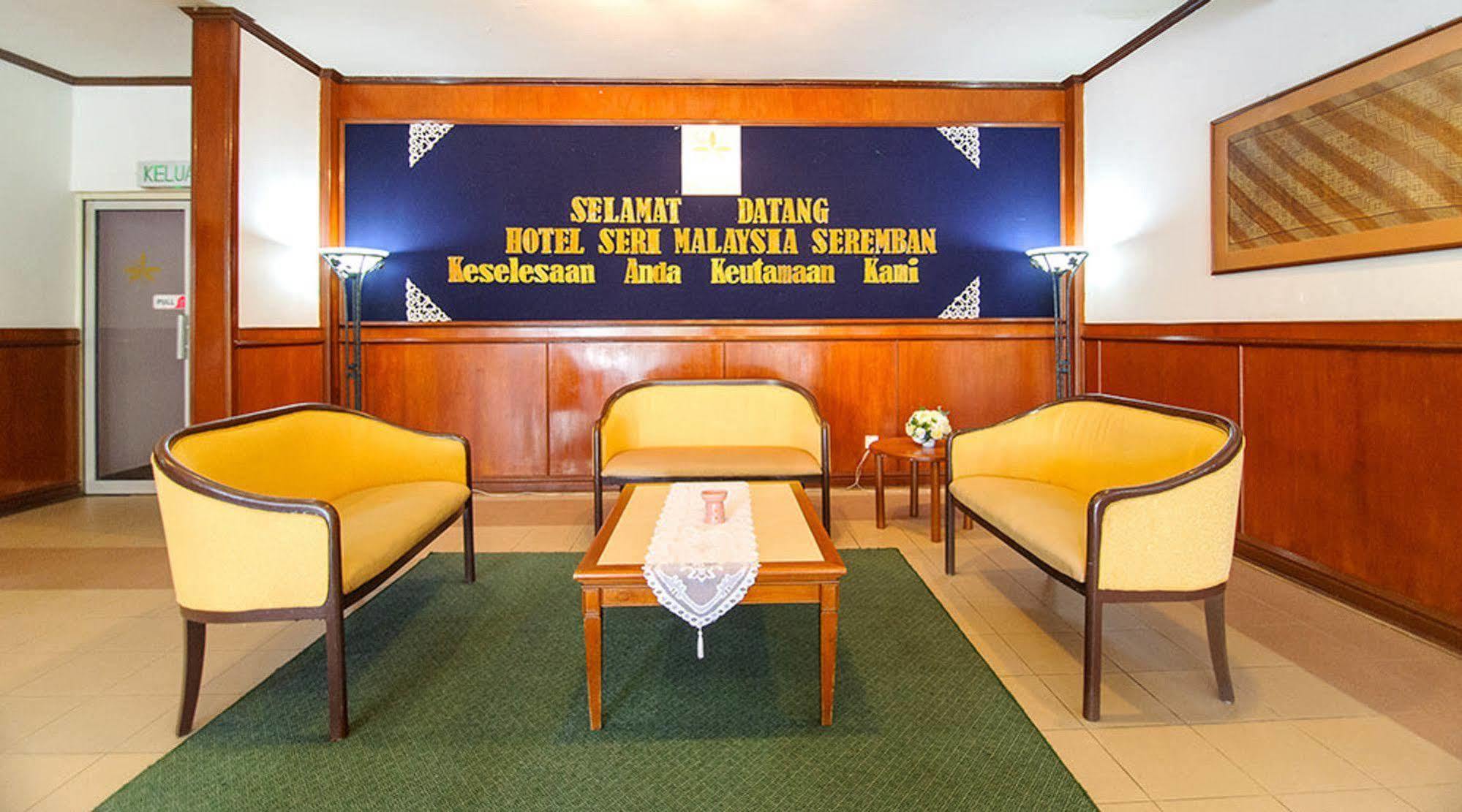 Hotel Seri Malaysia Seremban Extérieur photo